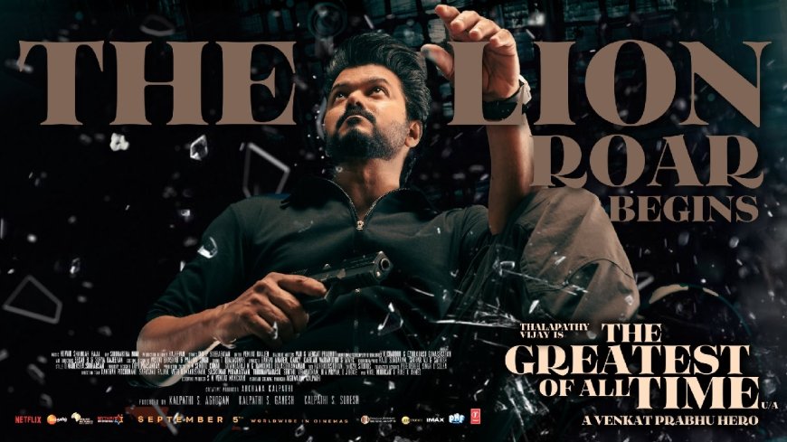 GOAT First Half Review: ”இதுதான்டா சினிமா... சும்மா தெறிக்குதே” கோட் ஃபர்ஸ்ட் ஆஃப் விமர்சனம்!