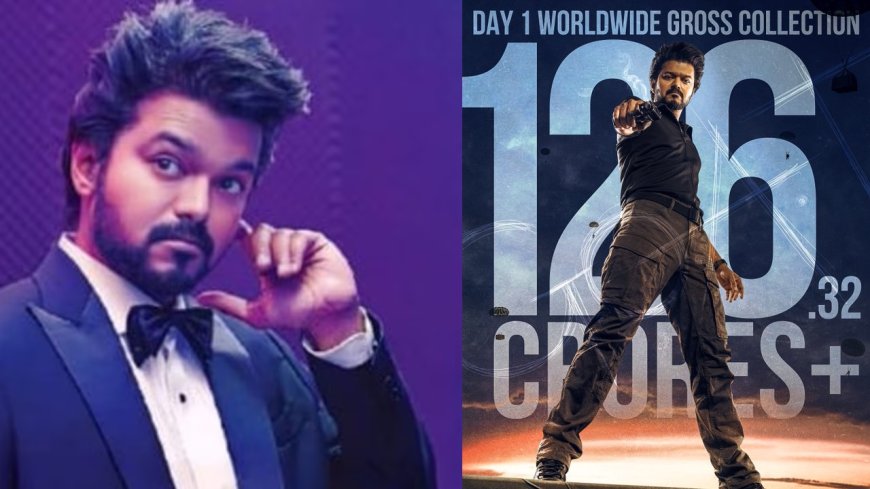 GOAT Box Office Official: முதல் நாளில் 100 கோடியை கடந்த கோட்… விஜய் ரசிகர்கள் கொண்டாட்டம்!