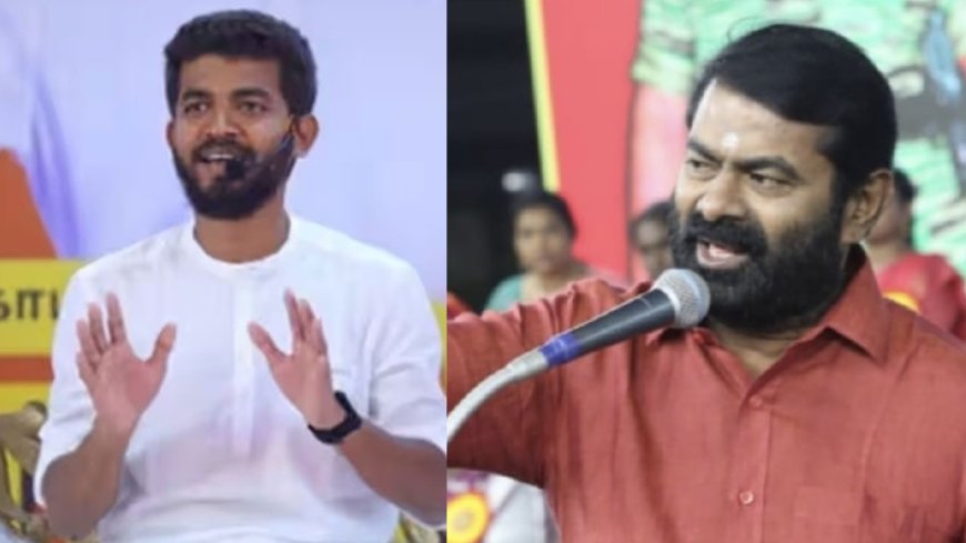 'மகா விஷ்ணுவை ஒரு பயங்கரவாதி போல கைது செய்தது ஏன்?'.. சீமான் கேள்வி!