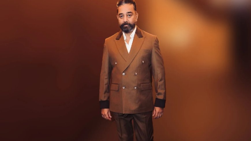 KamalHassan: அமெரிக்காவில் தஞ்சம்... AI வெர்ஷனுக்கு மாறும் கமல்ஹாசன்... இனிமேல் தான் சம்பவமே!