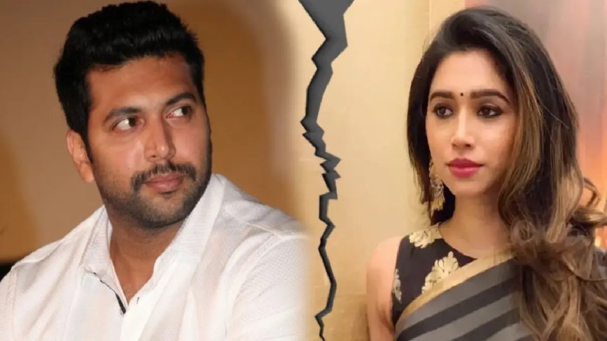 Jayam Ravi : “திருமண வாழ்வில் இருந்து விலகுகிறேன்..” மனைவி ஆர்த்தியை விவாகரத்து செய்யும் ஜெயம் ரவி!