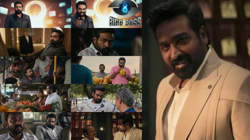 Bigg Boss Season 8 Tamil : “ஆளும் ஆட்டமும் புதுசு..” கமலை பங்கம் செய்த பிக் பாஸ் ப்ரோமோ... விஜய் சேதுபதி ராக்கிங்!