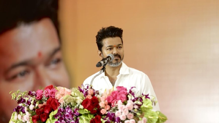 TVK Vijay: தவெக முதல் மாநாடு... நிர்வாகிகளுக்கு குட் நியூஸ்... விஜய்யின் அடுத்த அறிக்கை ரெடி!