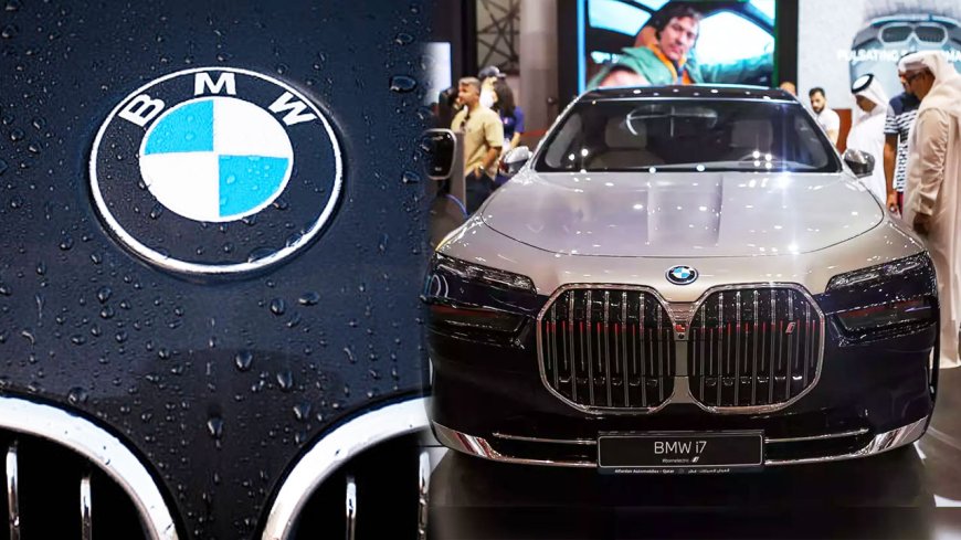 BMW காரில் பிரேக் பிரச்சனை.. 15 லட்சம் கார்களை திரும்ப பெறுவதாக திடீர் அறிவிப்பு