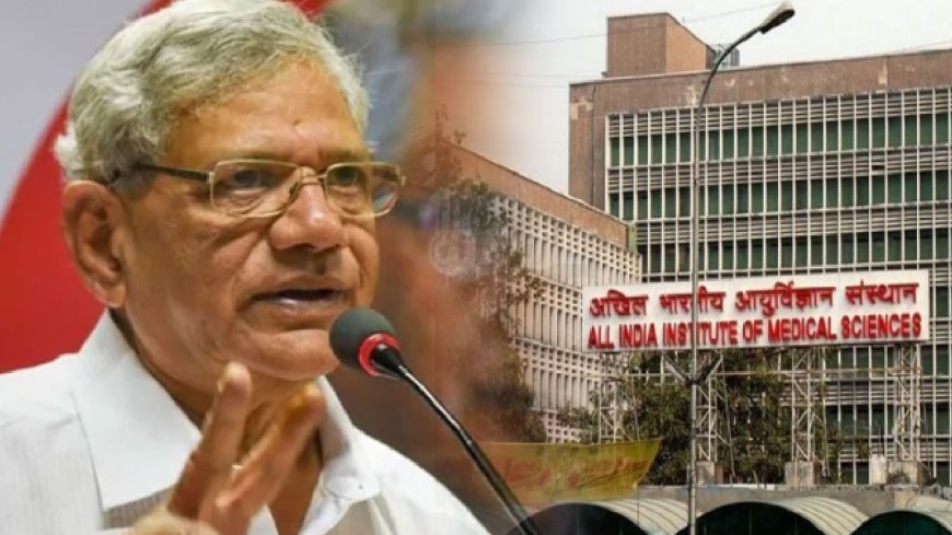 Sitharam Yechury : காம்ரேட் சீதாராம் யெச்சூரி..மறைந்த தலைவருக்கு புகழஞ்சலி செலுத்தும் அரசியல் தலைவர்கள்