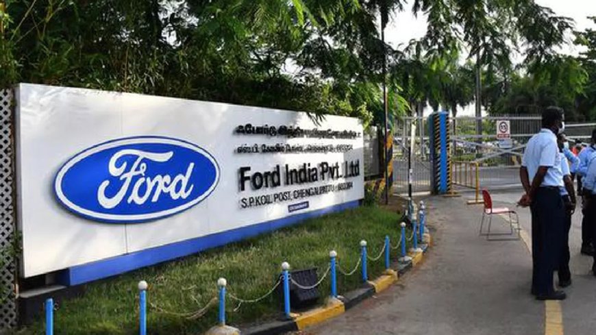 Ford: சென்னையில் மீண்டும் உற்பத்தியை தொடங்கும் ஃபோர்டு நிறுவனம்... வேலைவாய்ப்பு ஆஃபர் ரெடி!