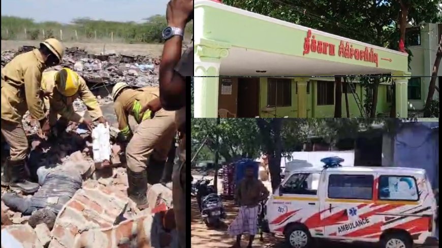 Sattur Firecrackers Factory Blast : சாத்தூர் பட்டாசு ஆலை வெடி விபத்து..உடல் கருகி உயிரிழந்த தொழிலாளி