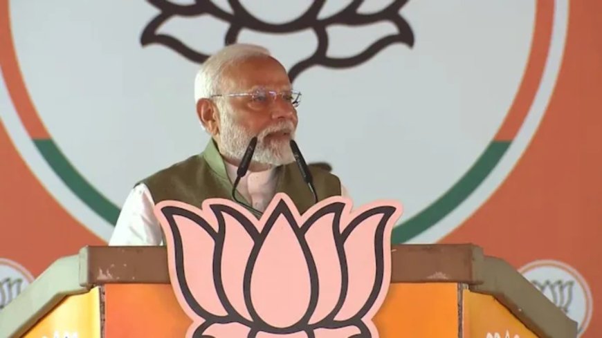 PM Modi : ’ஜம்மு-காஷ்மீரில் பாஜக ஆட்சிக்கு வந்தால்..’ வாக்குறுதிகளை அள்ளிவீசிய பிரதமர் மோடி!