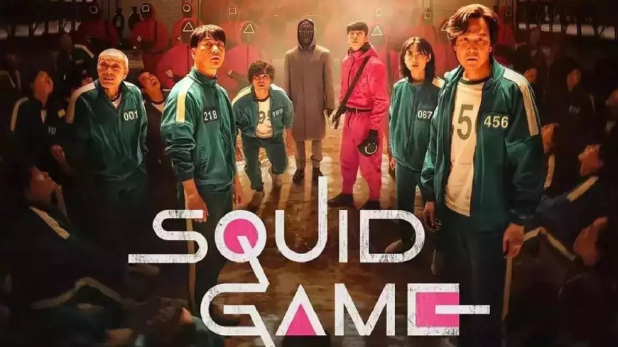 Squid Game 2 Teaser: ஆட்டம் இனிதான் ஆரம்பம்... மிரட்டலாக வெளியானது ஸ்க்விட் கேம் 2 டீசர்!