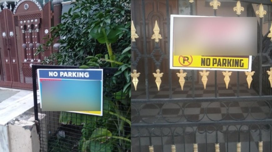 ‘இனி NO PARKINGக்கு NO சொல்லுங்க’.. அதிரடியாக உத்தரவிட்ட காவல் துறை!