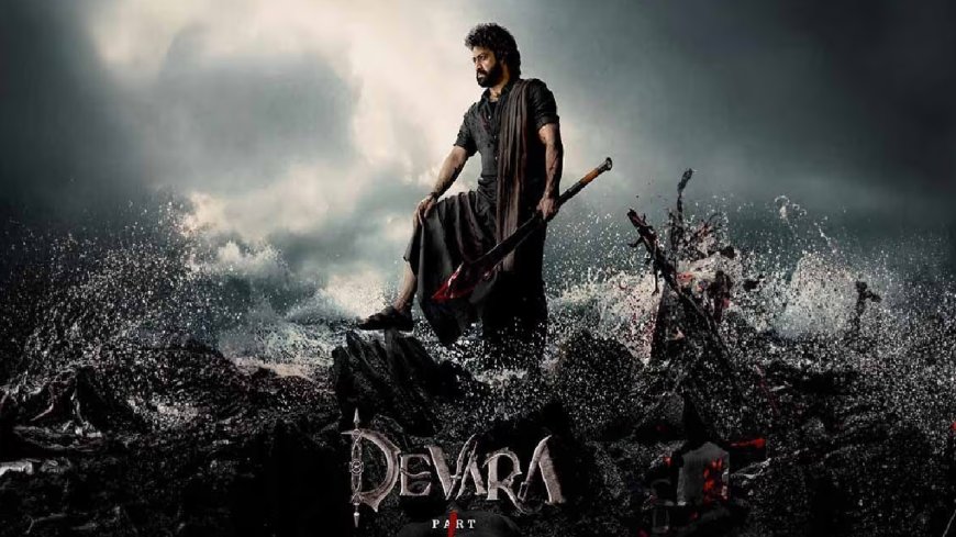 Devara: ரிலீஸுக்கு முன்பே 100 கோடி வசூல்..? பாக்ஸ் ஆபிஸில் மாஸ் காட்டும் ஜூனியர் என்டிஆரின் தேவரா!