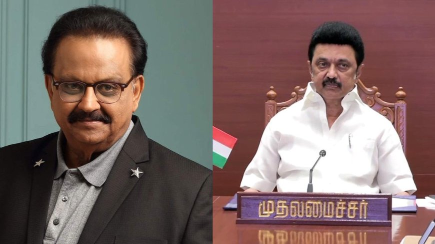 SP Balasubrahmanyam Salai : சென்னையில் எஸ்.பி.பி பெயரில் சாலை.. நினைவு நாளில் கவுரவித்த முதல்வர் ஸ்டாலின்!