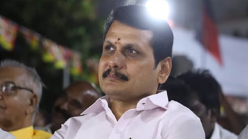 Senthil Balaji : “சாட்சிகளை தொடர்புகொள்ளக் கூடாது..” செந்தில் பாலாஜிக்கு ஜாமின் நிபந்தனைகள் என்னென்ன?