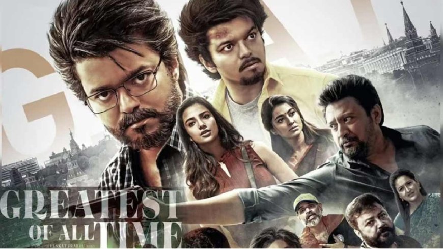 GOAT OTT Release : வசூலில் தடுமாறும் விஜய்யின் கோட்... ஓடிடி ரிலீஸ் தேதியை கன்ஃபார்ம் செய்த படக்குழு!