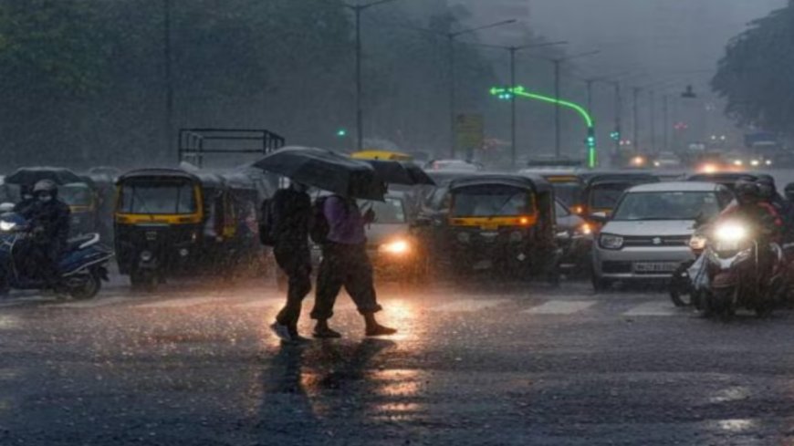 Rain Alert : தமிழ்நாட்டில் கனமழைக்கு வாய்ப்பு..... வெளிய கவனமா போங்க!