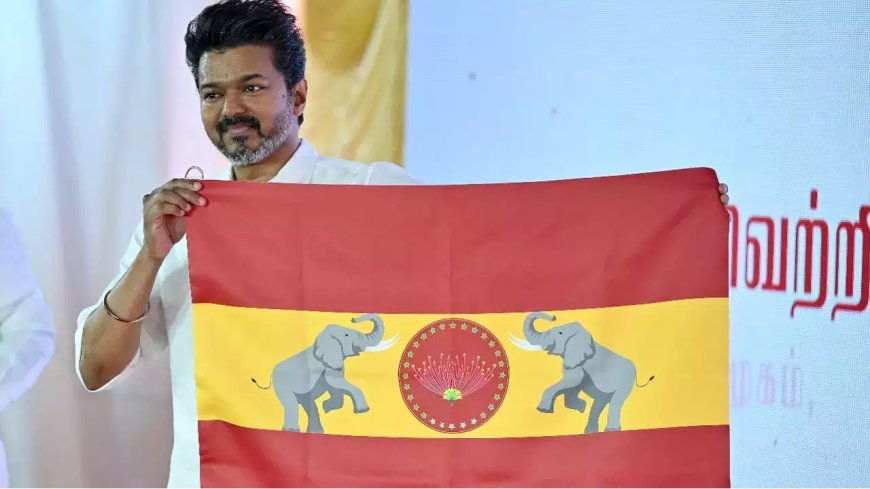 TVK Flag Issue : தவெக கொடி பஞ்சாயத்து ஓவர்... க்ரீன் சிக்னல் கொடுத்த தேர்தல் ஆணையம்... விஜய் நிம்மதி!