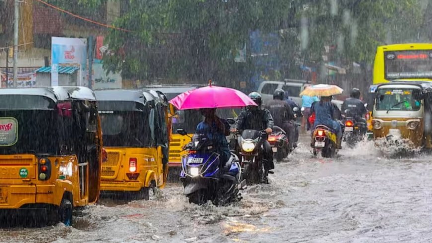 Chennai Rain: சென்னைக்கு ரெட் அலர்ட் இல்லை... ஆனாலும் மக்களே உஷார்... இன்றைய மழை அப்டேட்!