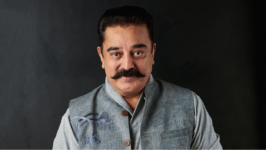 Kamal Haasan 70: கோலிவுட் கண்டெடுத்த கலைஞானி... உலகநாயகன் ஹைலைட்ஸ் சம்பவங்கள்!