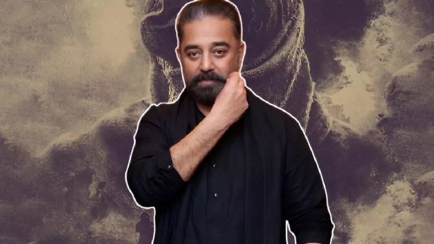 Kamal Haasan: சர்ச்சைகளை சல்லடையாக்கிய உலகநாயகன்... கமல்ஹாசனும் அவர் மீண்டு வந்த சிக்கல்களும்!