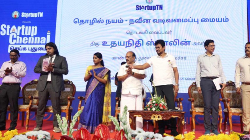 "STARTUP CHENNAI - செய்க புதுமை"... புதிய அதிரடி திட்டங்களுடன் தமிழ்நாடு அரசு!