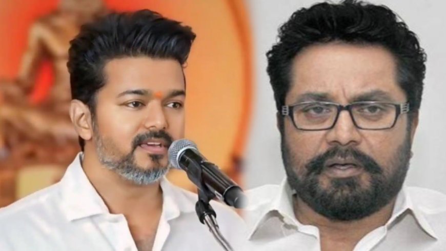 விஜய் அரசியலுக்கு வந்தது சரி; ஆனால், அதனை ஏற்க முடியாது ...  நடிகர் சரத்குமார் கருத்து