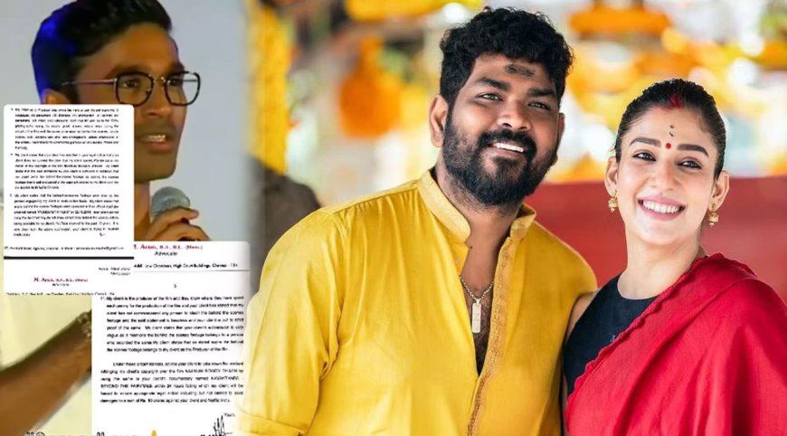 vignesh shivan: உங்களை நம்புற ரசிகர்களுக்காக திருந்துங்கள்..நடிகர் தனுஷுக்கு விக்னேஷ் சிவன் அட்வைஸ்