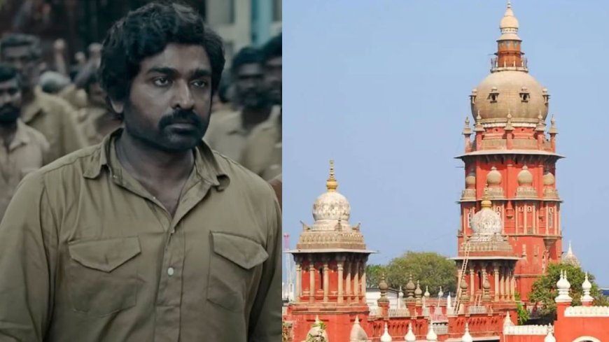 ‘விடுதலை -2’ திரைப்படத்தை இதில் வெளியிடக் கூடாது.. நீதிமன்றம் வைத்த செக்