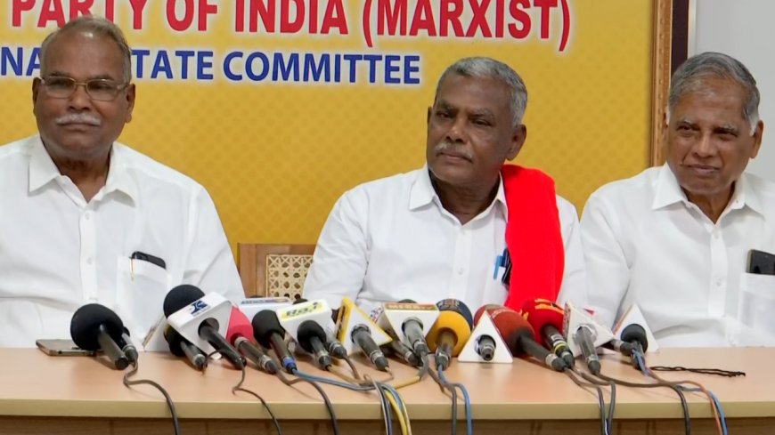 ஆளுநரை மத்திய அரசாங்கம் திரும்ப பெற வேண்டும் - CPM மாநில செயலாளர் பெ. சண்முகம்