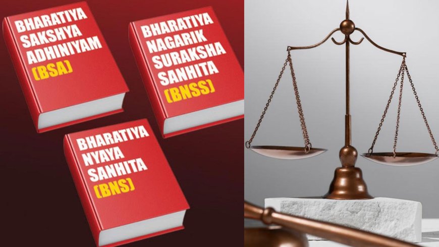 புதிய குற்றவியல் சட்டங்கள்.. 15 நாட்களில் மக்கள் கருத்துகளை தெரிவிக்க அறிவுறுத்தல்